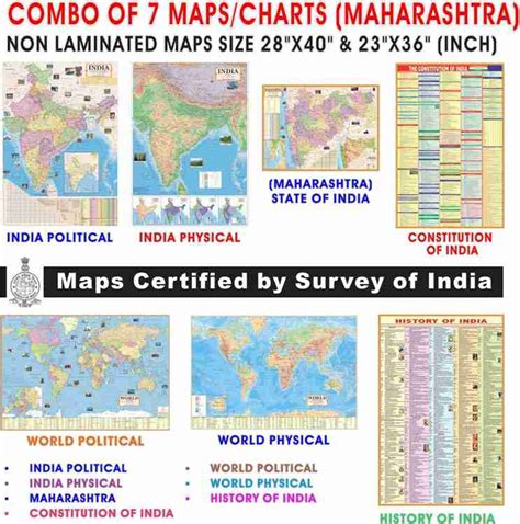 MAPS FOR UPSC (PACK OF 7) MAHARASHTRA POLITICAL, INDIAN CONSTITUTION ...