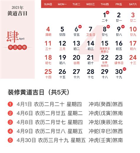2022 年曆咭 2022 Calendar 二〇二二年 香港 🇭🇰 公眾假期 HONG KONG Public Holidays Anno ...