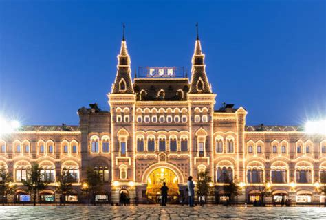 Более 190 работ на тему «универмаг гум»: стоковые фото, картинки и ...