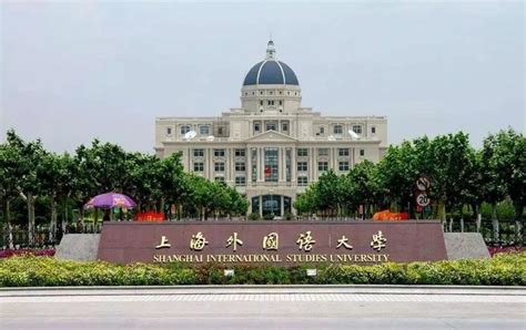 广州今年拟新增学位超5.7万个 天河新增数量最多_腾讯新闻