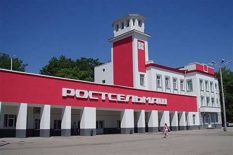 ДОН24 - Власти Дона рассказали, что на самом деле происходит на ...