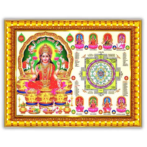 Buy Pavan Photo Laminations Ashta Lakshmi Devi Laxmi Sri Shri Sree ...
