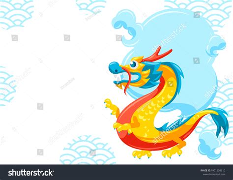 China Clip Art 的图像结果