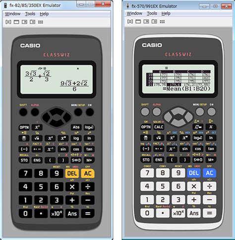 ClassWiz Emulator Subscription | PRODUCTOS | CASIO