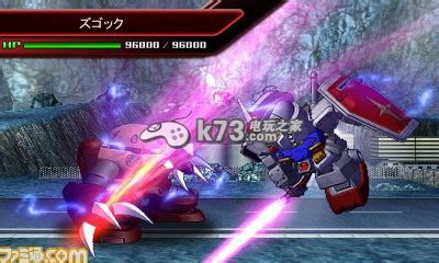 SD Gundam G-Generation Overworld - Zaku Warrior (LIVE Version) All Animations HQ Texture Pack