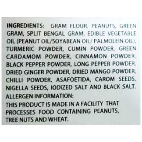 Special Papri Chanachur