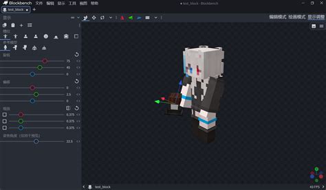 Block Bench Minecraft 的图像结果