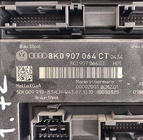 BCM Module Rs5 的图像结果