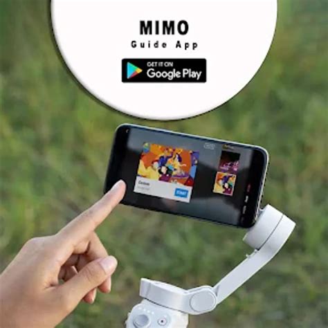 DJI Mimo App Tutorial 的图像结果