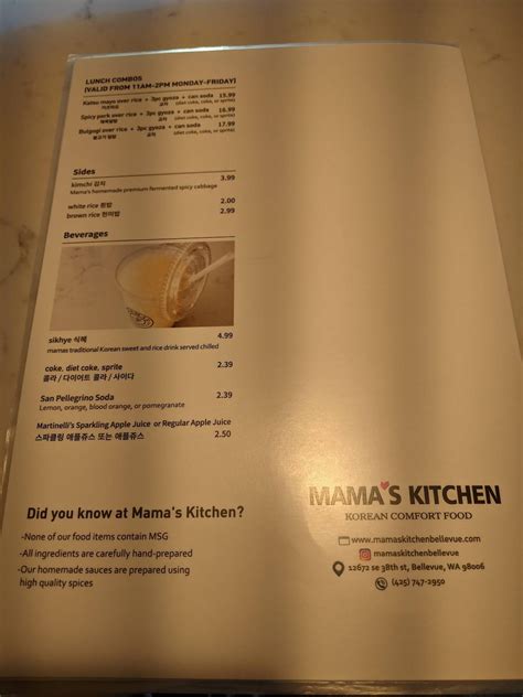 Menu at Mama’s Kitchen restaurant, Bellevue
