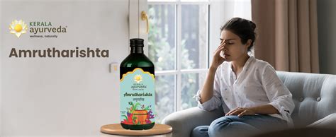 Buy Kerala Ayurveda Amrutharishta 450 ml | For Post Illness Weakness ...