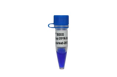 东盛LD DS5000 新型染料专用DNA Marker (LM1111-LM1112)价格_品牌:东盛生物-丁香通官网
