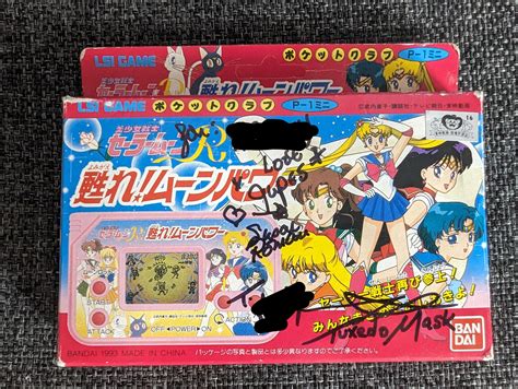 Met Susan Roman (Dic Sailor Jupiter) and Toby Proctor (one of Dic ...