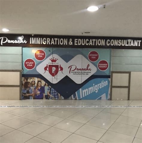 Panache Immigration & Education Consultant Pvt. Ltd., Police Line ...