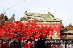 How Chinese New Year Is Celebrated in Northern and Southern China