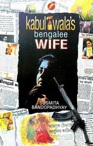 Kabuliwala's Bengalee Wife (English Version): Buy Kabuliwala's Bengalee ...