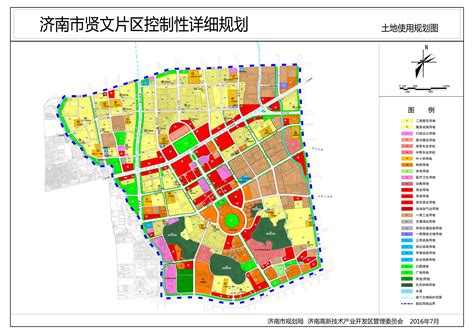 济南唐王镇规划2021,济南唐王镇规划2030_大山谷图库