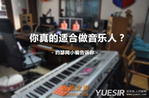 王绎龙电子音乐制作培训基地 王绎龙dj培训学校