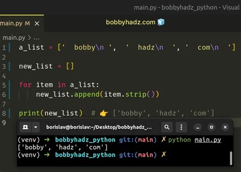Image result for Python How to Remove New Line From String