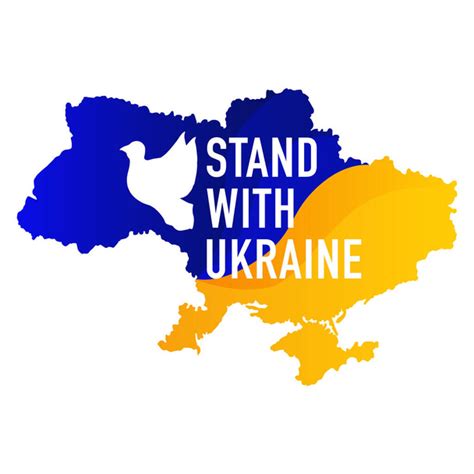 Ukrainian mapロイヤルティフリーのストックベクター