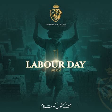 International Labour Day Post Designs | 1 May Labor Day :: Behance