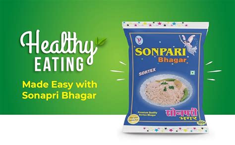 Sonpari Bhagar | Barnyard Millet | Bhagar for Vrat (Upvas/Fast) - 500 ...
