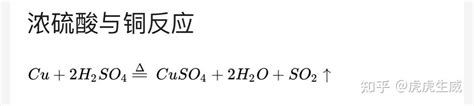 硫酸与硝酸钡反应的化学方程式（硫酸与硝酸钡反应的化学方程式简述）