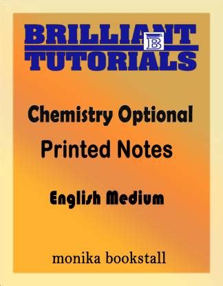 Brilliant-Tutorials: Buy Brilliant-Tutorials by Brilliant Tutorial at ...
