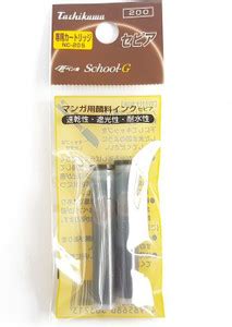 Tachikawa Comic Nib Fountain Pen Refill - Sepia - 2 Cartridges Ink ...