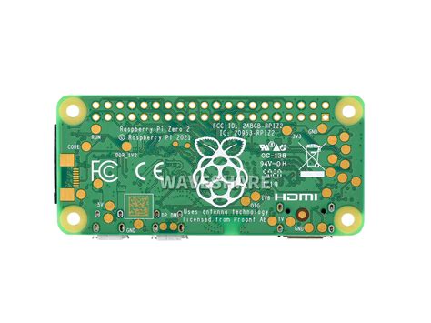 Raspberry Pi Zero 2 W Android 的图像结果