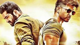 Jr NTR
