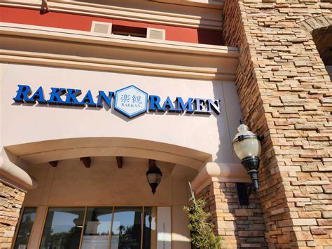 Folsom | RAKKAN RAMEN