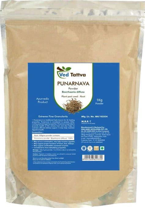 Buy BIXA BOTANICAL PUNARNAVA POWDER, BOERHAVIA DIFFUSA PROMOTES LIVER ...