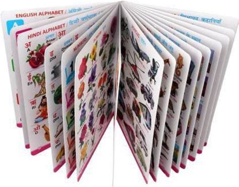 Buy Products Online at Best Price in India - All Categories | Flipkart.com