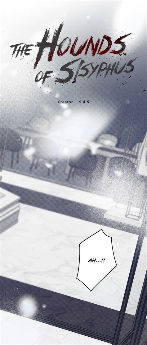 The Hounds of Sisyphus - Boylove world