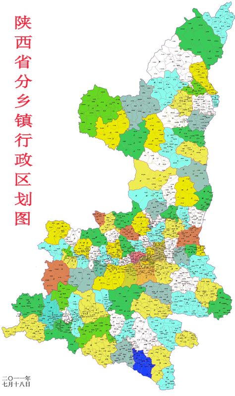 11幅陕西省各类高清地图，绝对养眼漂亮，现在不看也要先下载下来收藏_分布图