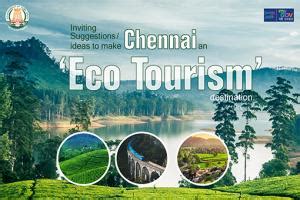 Discuss | MyGov Tamil Nadu