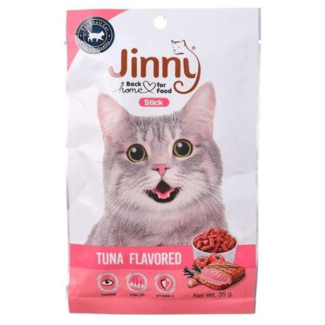 Jinny Tuna Flavored Chews For Cats – Snoopy Tail