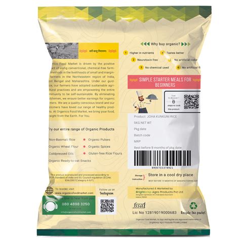 Polished Joha Rice (5Kg Pack) - Kunkuni Joha – Brightcrop Agro