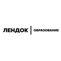 Отзывы о Киношкола в открытой киностудии "ЛЕНДОК" (Россия, Санкт-Петербург)