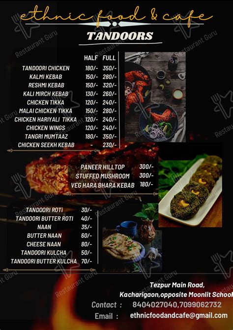 Menu at Ethnic Food & Cafe, Tezpur