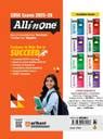 Arihant All in One English Core Class 11 for CBSE Exams 2025-26 ...