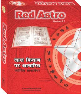 Mindsutra Software Technologies Home Red Astro (Version 3.5) Hindi ...