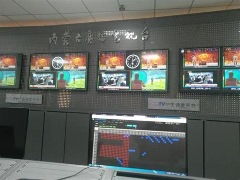 呼和浩特市电视台信号源