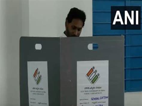 "Vote for that governance, which will lead to brighter future": Andhra ...