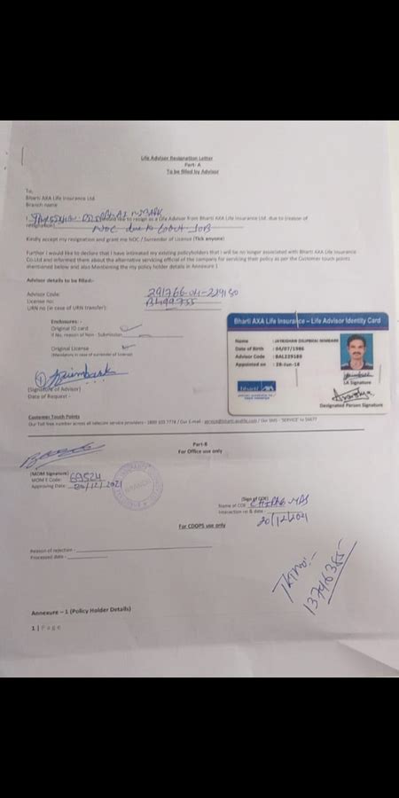 Star Health And Allied Insurance Complaints & Reviews