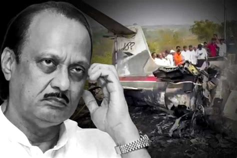 Ajit Pawar dies: Learjet met with mishap in 2023 too