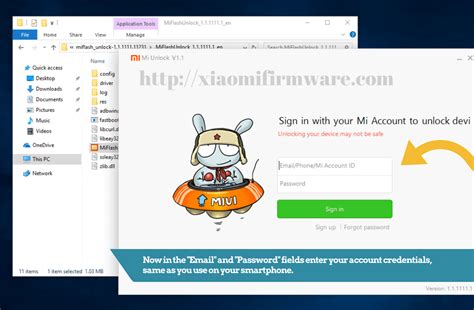 Unlock Redmi Note 4 Bootloader 的图像结果
