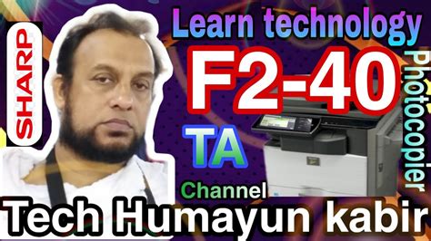 Image result for Sharp Error Codes