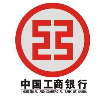 2016工商银行校园招聘面试通知-搜狐